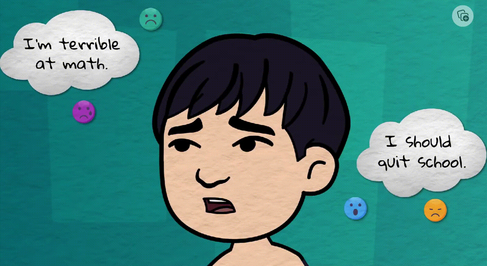 不要管一些想法.gif